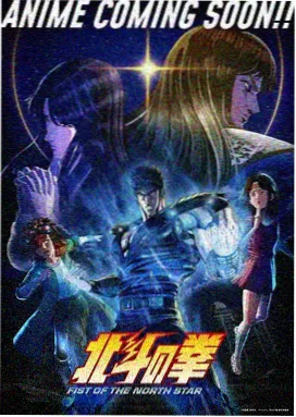 长恨歌绘本剧场 比翼鸟